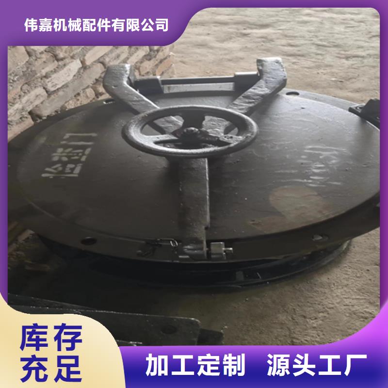 炉门不锈钢复合板免费安装