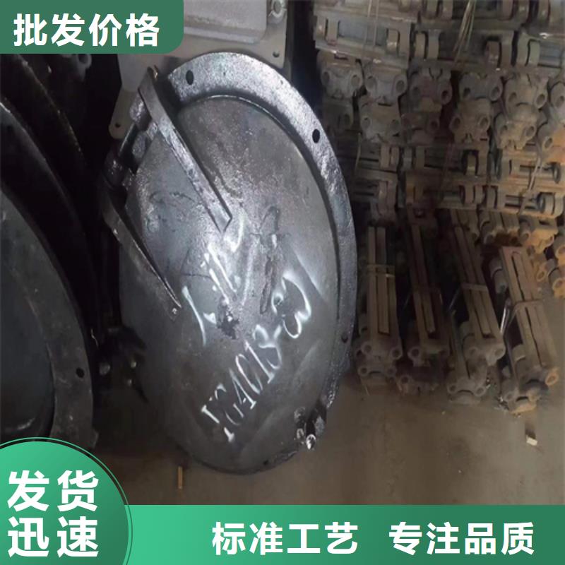 惠宁金属锅炉炉排配件【炉门】-锅炉配件用心做好每一件产品28354.com