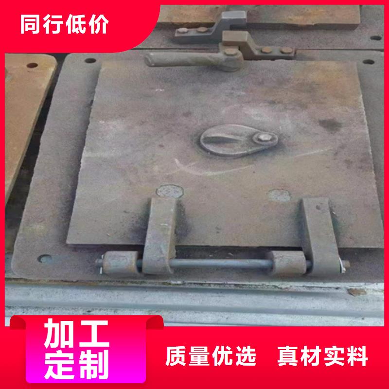 【 炉门_锅炉配件厂家自营】_惠宁金属制品(延安市分公司)