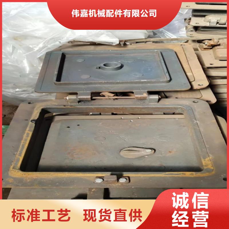 【炉门-锅炉配件现货直发】-惠宁金属制品(湘西市分公司)
