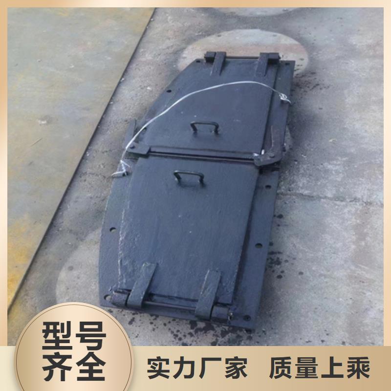 【 炉门_304不锈钢复合板快捷物流】-服务区域包括赤峰|呼伦贝尔|呼和浩特|鄂尔多斯|锡林郭勒等-产品视频