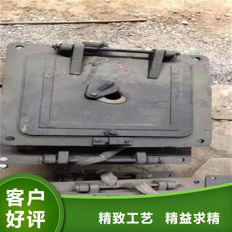 【 炉门_锅炉配件厂家自营】_惠宁金属制品(延安市分公司)