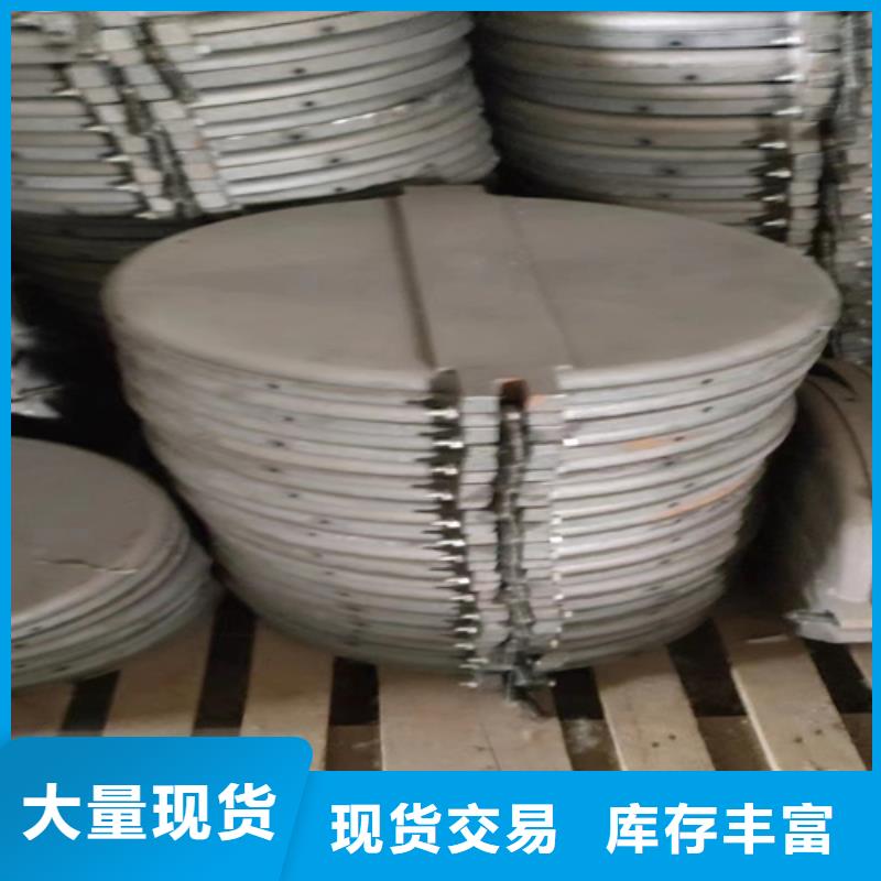 炉门锅炉炉排用心做好每一件产品