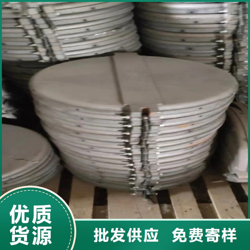 【 炉门_304不锈钢复合板快捷物流】-服务区域包括赤峰|呼伦贝尔|呼和浩特|鄂尔多斯|锡林郭勒等-产品视频