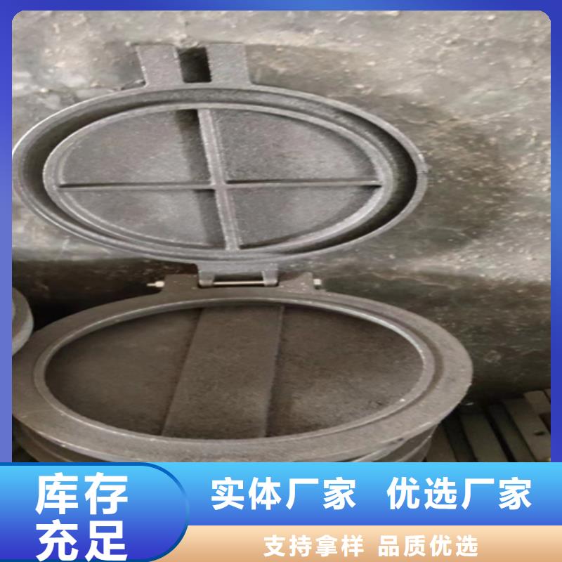 炉门不锈钢复合板支持大批量采购