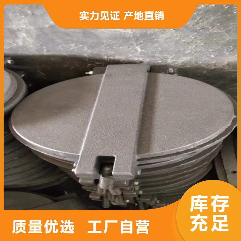 【炉门】不锈钢复合板品牌大厂家