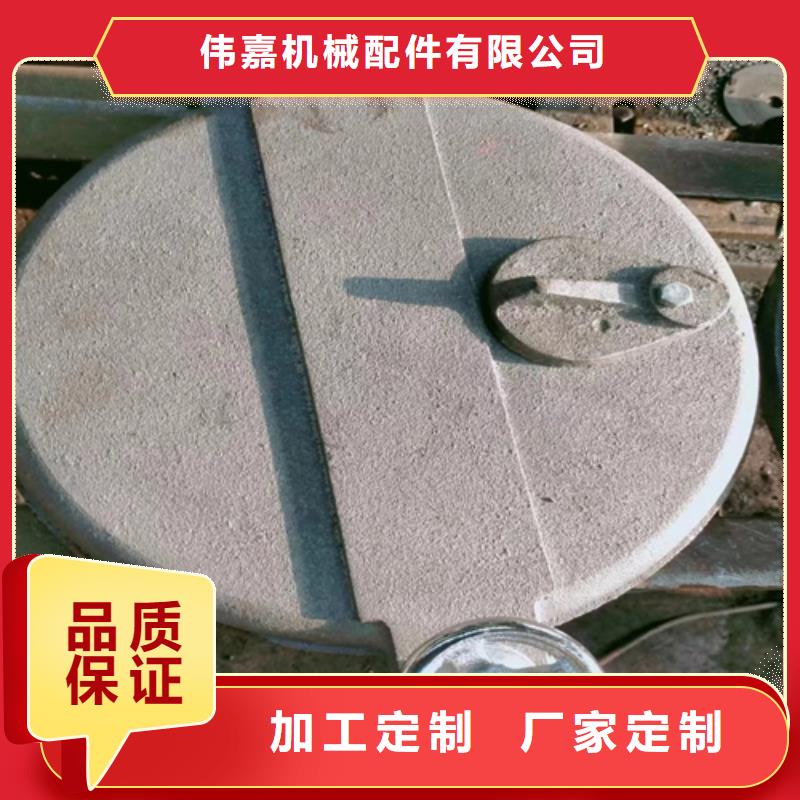 【炉门】不锈钢复合板品牌大厂家