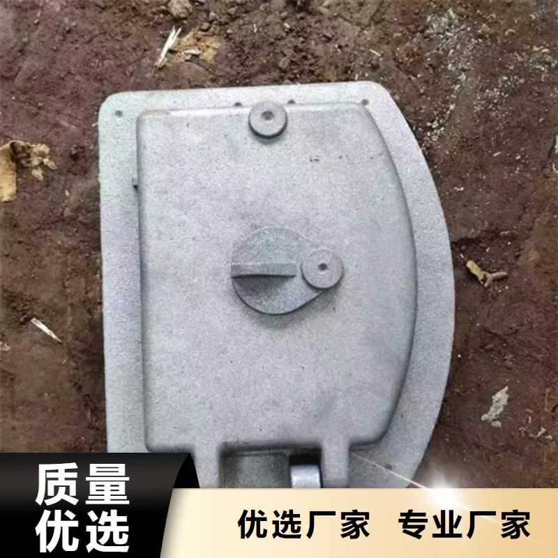 炉门不锈钢复合板支持大批量采购