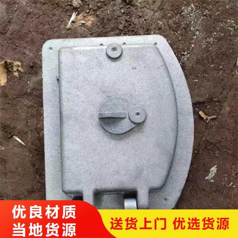 【 炉门_锅炉配件厂家自营】_惠宁金属制品(延安市分公司)