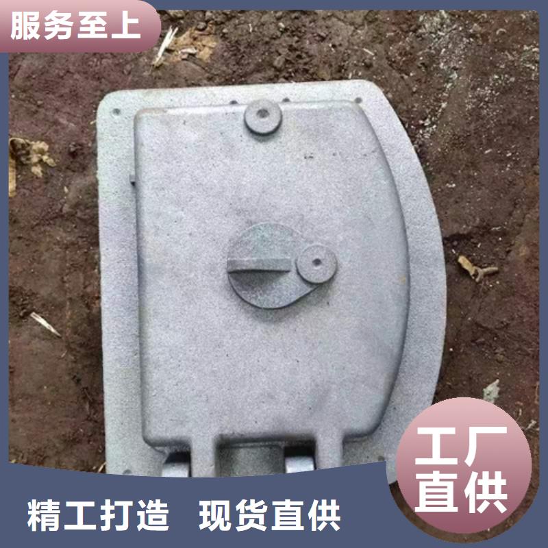 【 炉门_304不锈钢复合板快捷物流】-服务区域包括赤峰|呼伦贝尔|呼和浩特|鄂尔多斯|锡林郭勒等-产品视频