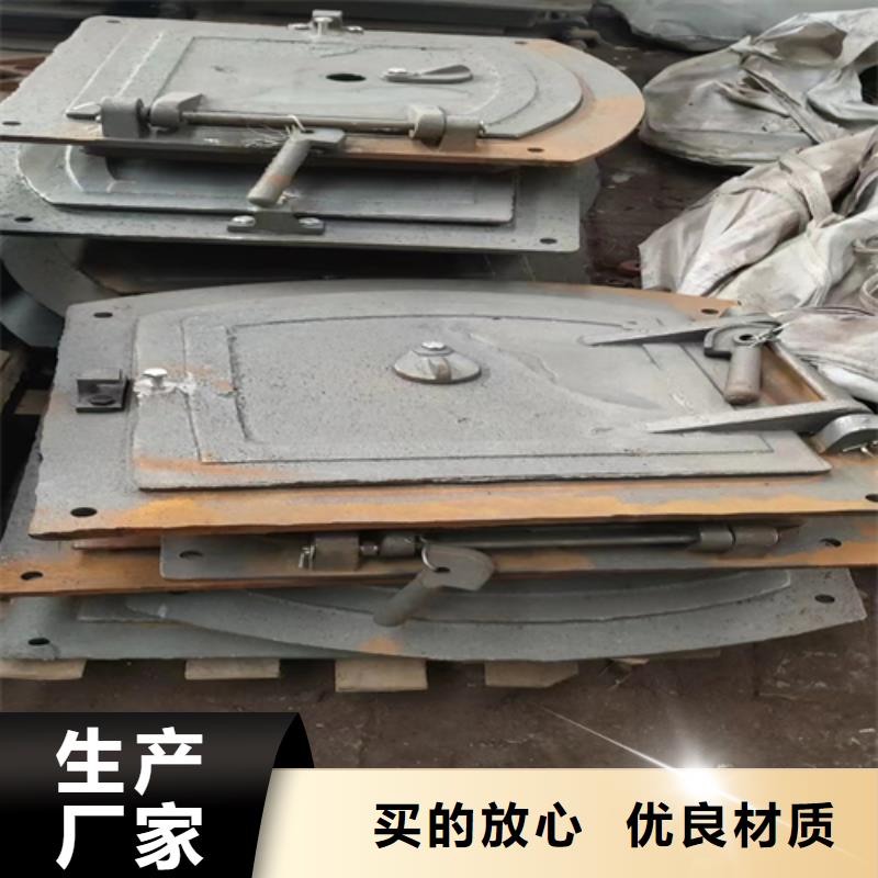 炉门,锅炉配件实力优品