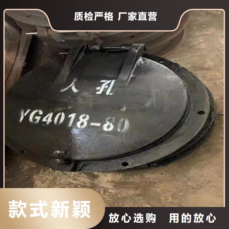 炉门不锈钢复合板支持大批量采购