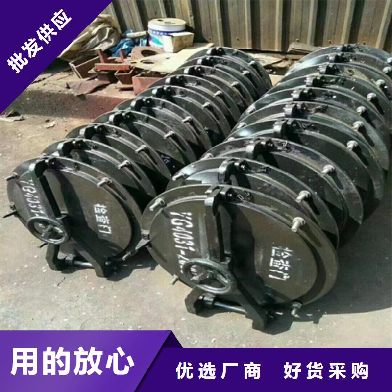 炉门不锈钢复合板支持大批量采购