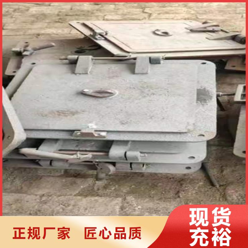炉门不锈钢复合板免费安装