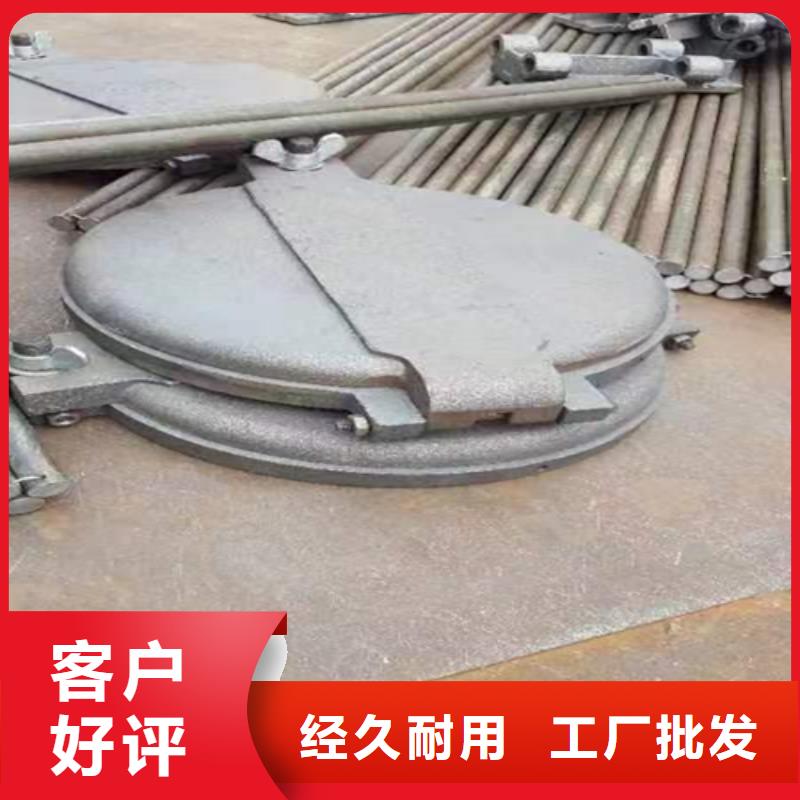 炉门锅炉炉排用心做好每一件产品