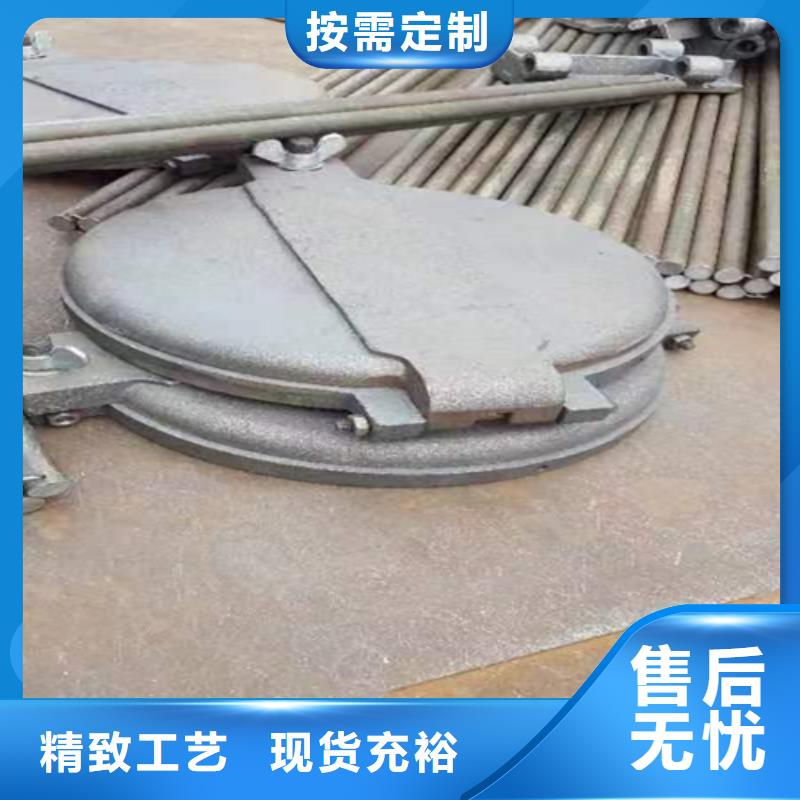 惠宁金属【炉门】 不锈钢焊管专业的生产厂家-二八商务