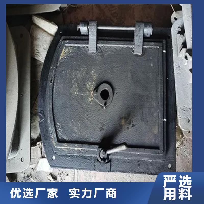 【 炉门_锅炉配件厂家自营】_惠宁金属制品(延安市分公司)