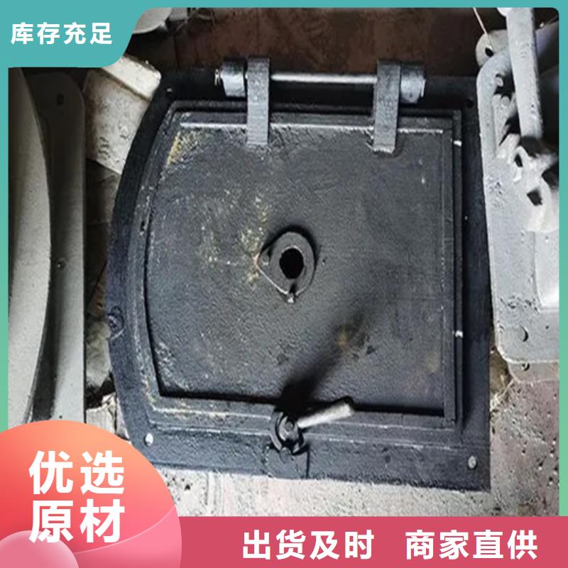 【炉门】不锈钢复合板品牌大厂家