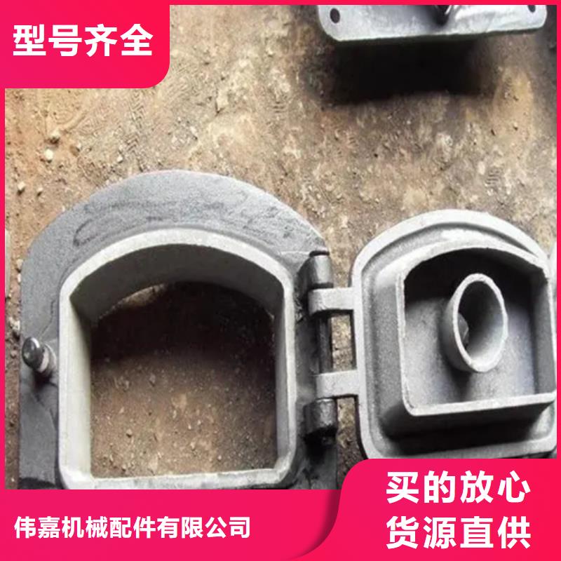 【 炉门_304不锈钢复合板快捷物流】-服务区域包括赤峰|呼伦贝尔|呼和浩特|鄂尔多斯|锡林郭勒等-产品视频
