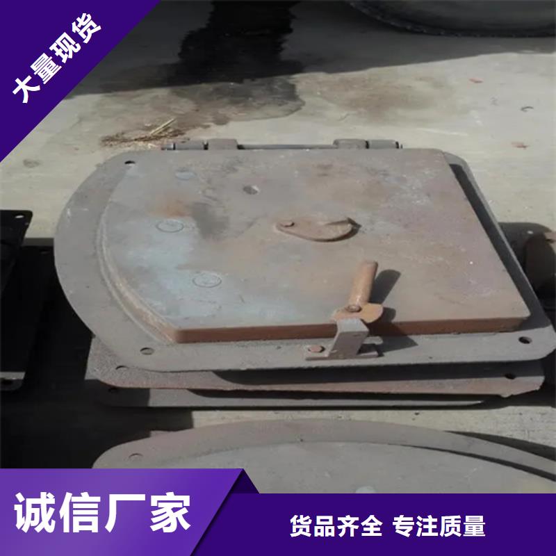 炉门_不锈钢复合板精心