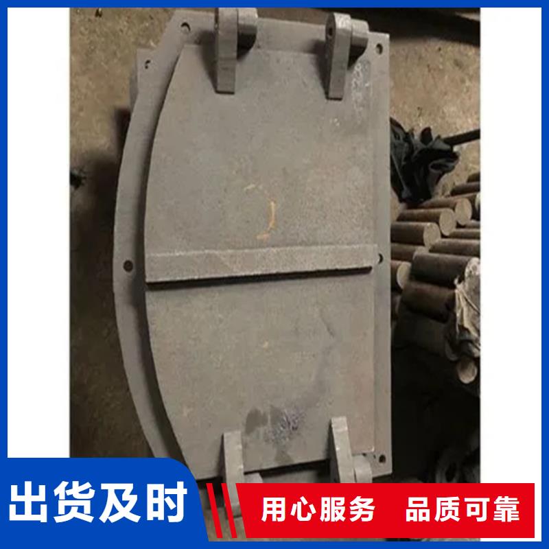 【 炉门_锅炉配件厂家自营】_惠宁金属制品(延安市分公司)