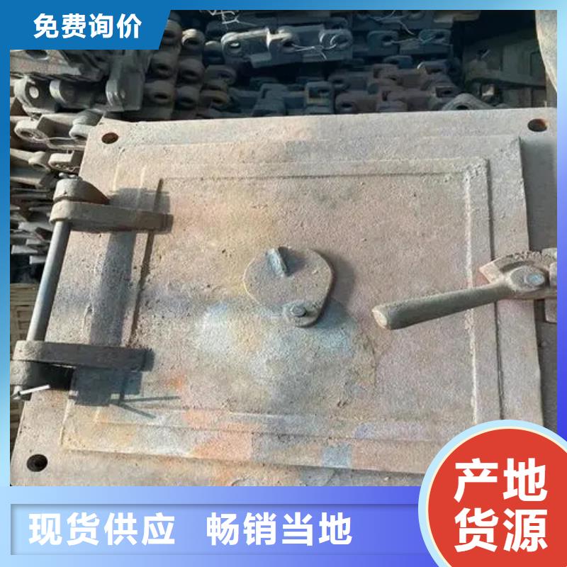 惠宁金属不锈钢焊管【 炉门-不锈钢复合板欢迎来电咨询】二八商务
