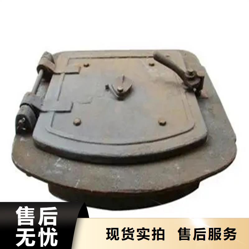 炉门_不锈钢复合板精心