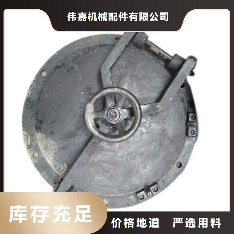 【 炉门_304不锈钢复合板快捷物流】-服务区域包括赤峰|呼伦贝尔|呼和浩特|鄂尔多斯|锡林郭勒等-产品视频