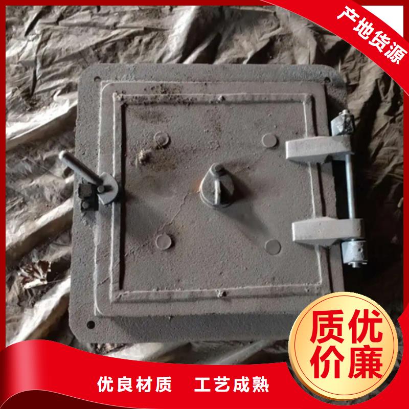 【 炉门_锅炉配件厂家自营】_惠宁金属制品(延安市分公司)