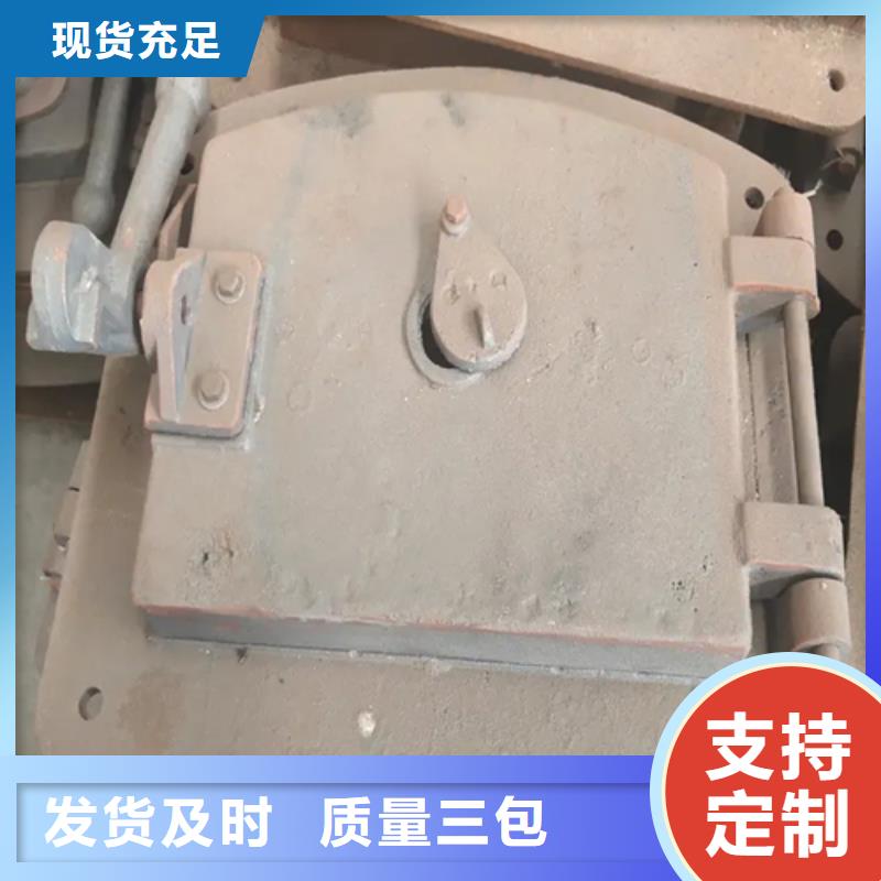 【厂家直接面向客户 炉门,锅炉配件真正的源头厂家】当地品牌