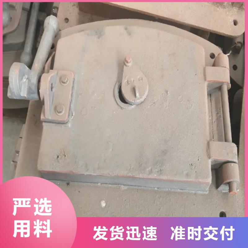 【 炉门_304不锈钢复合板快捷物流】-服务区域包括赤峰|呼伦贝尔|呼和浩特|鄂尔多斯|锡林郭勒等-产品视频