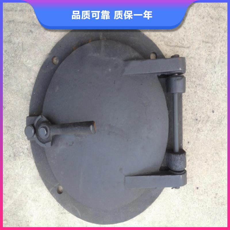 炉门锅炉炉排用心做好每一件产品