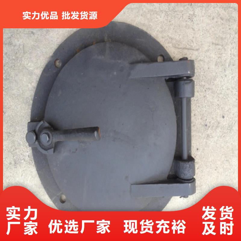 (价格低)的【符合行业标准 炉门_锅炉配件厂家自营】本地咨询