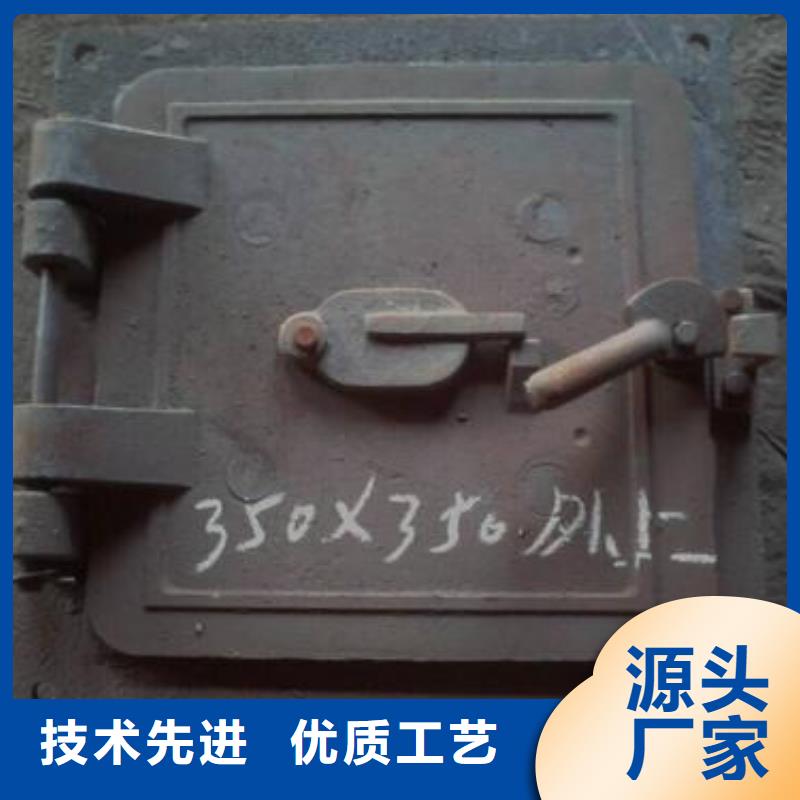 炉门不锈钢复合板免费安装