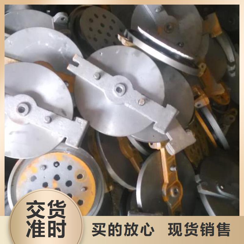 【 炉门不锈钢复合板今年新款】|南关|农安|通化|辽源|延边|吉林|四平厂家