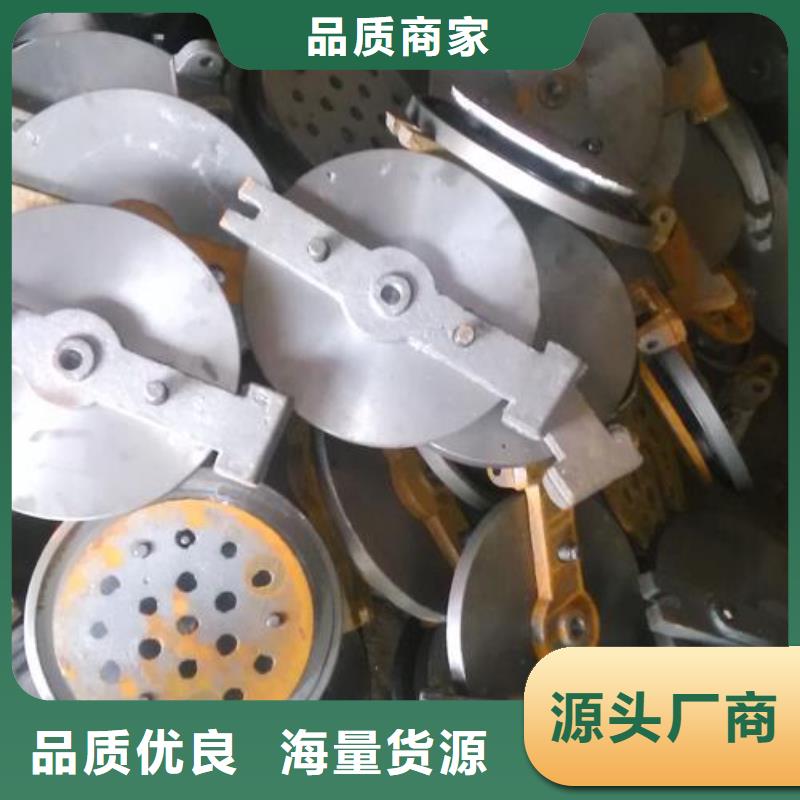 炉门_锅炉管精心选材