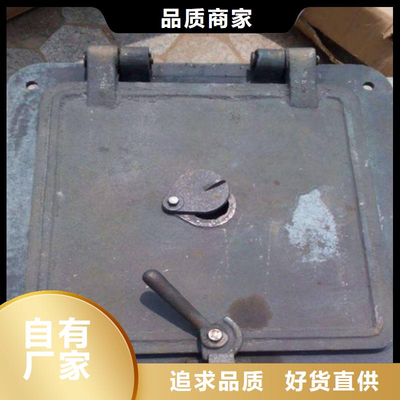【 炉门_锅炉配件厂家自营】_惠宁金属制品(延安市分公司)