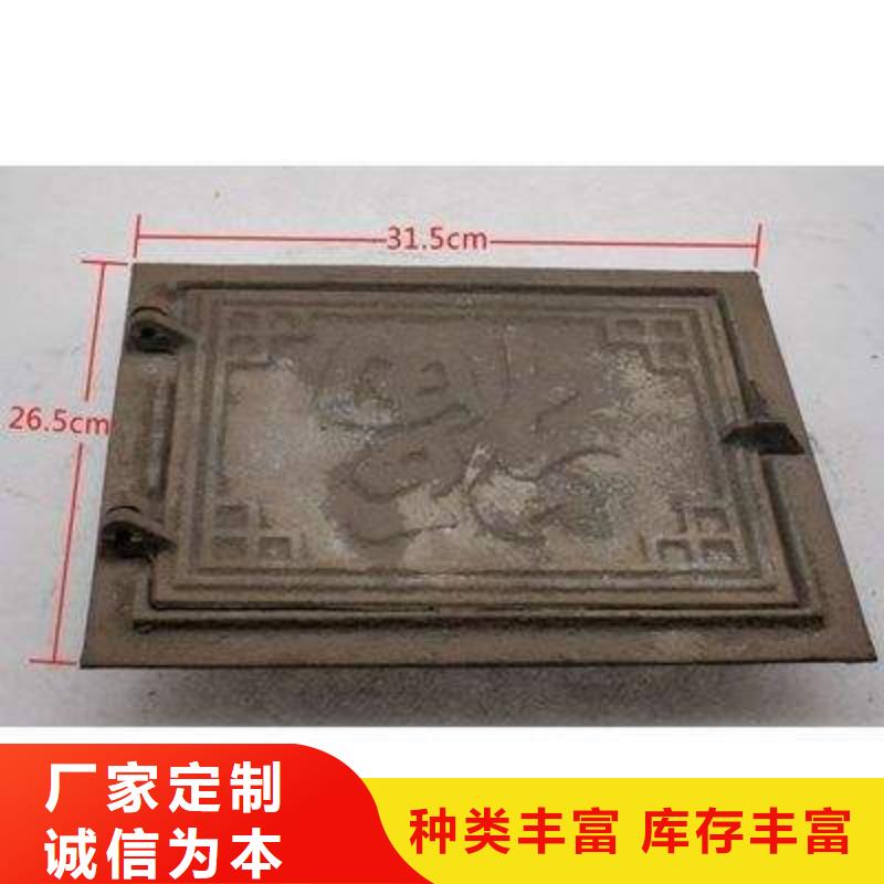 (价格低)的【符合行业标准 炉门_锅炉配件厂家自营】本地咨询