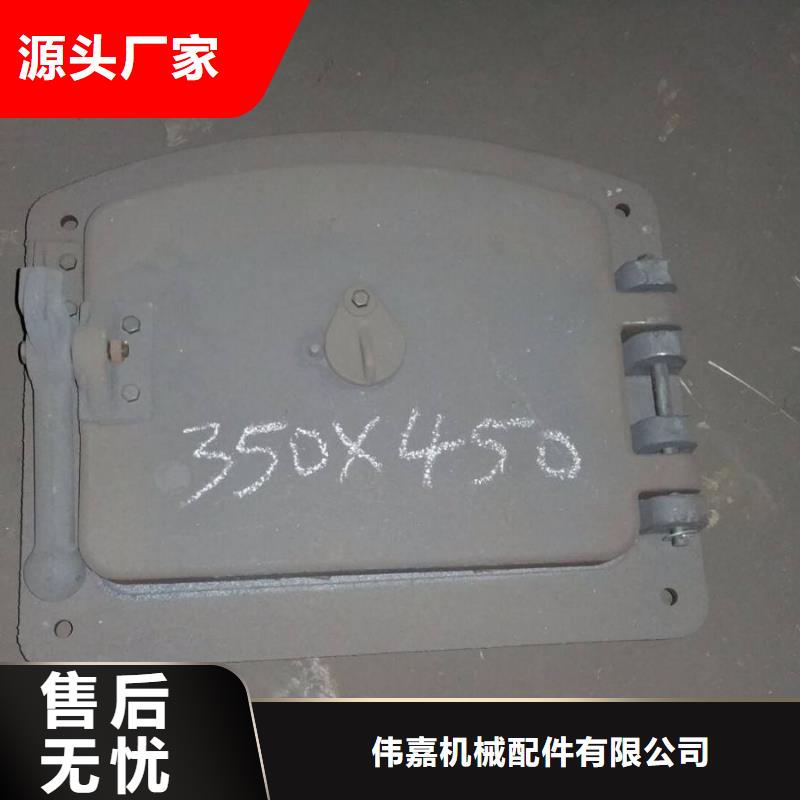 炉门_不锈钢复合板保障