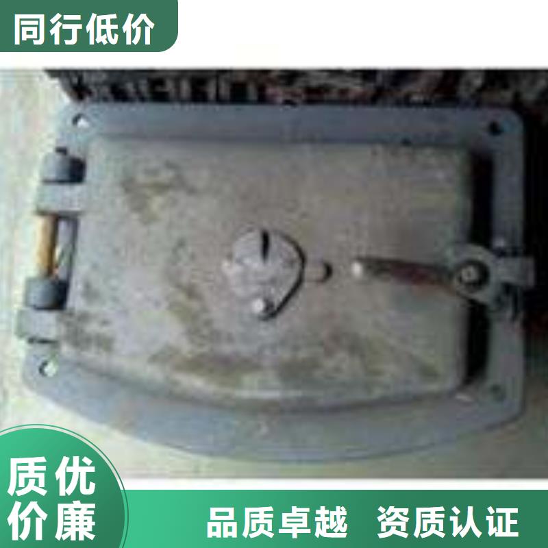 【 炉门不锈钢复合板今年新款】|南关|农安|通化|辽源|延边|吉林|四平厂家
