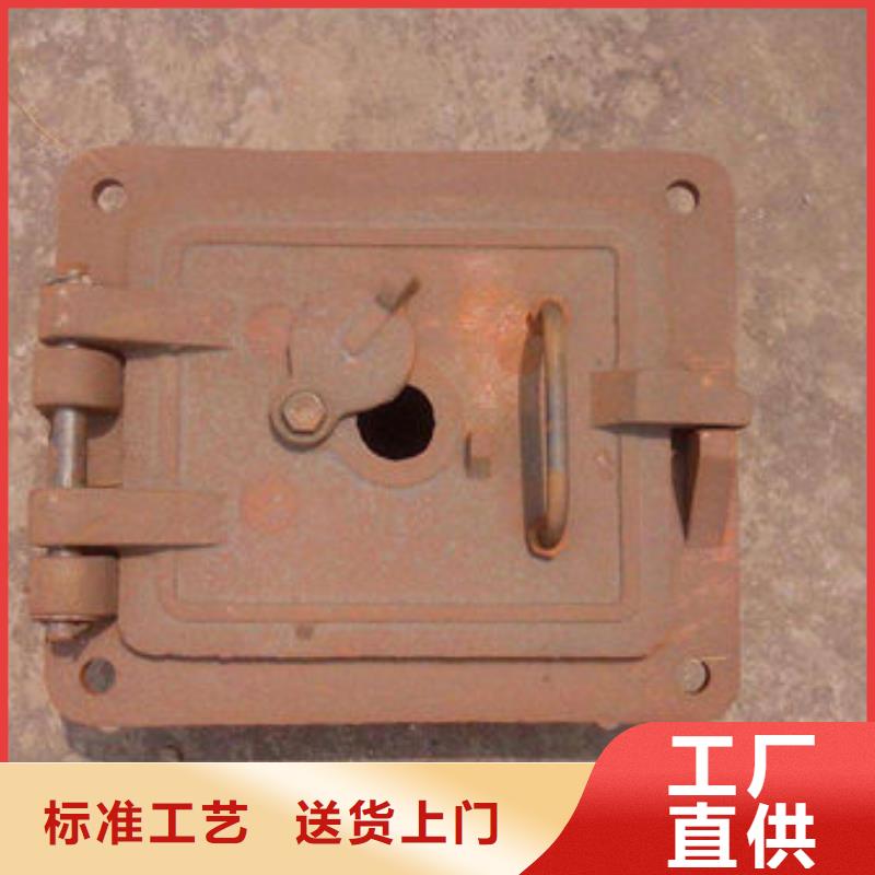 【炉门】不锈钢复合板品牌大厂家
