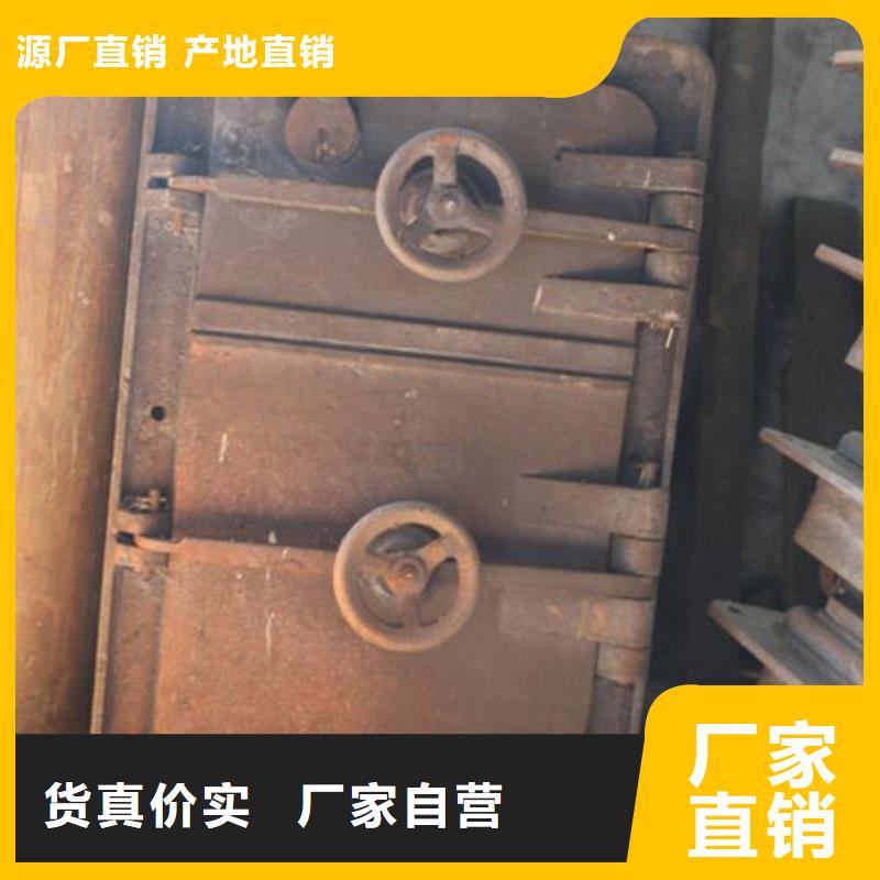 炉门_锅炉管精心选材