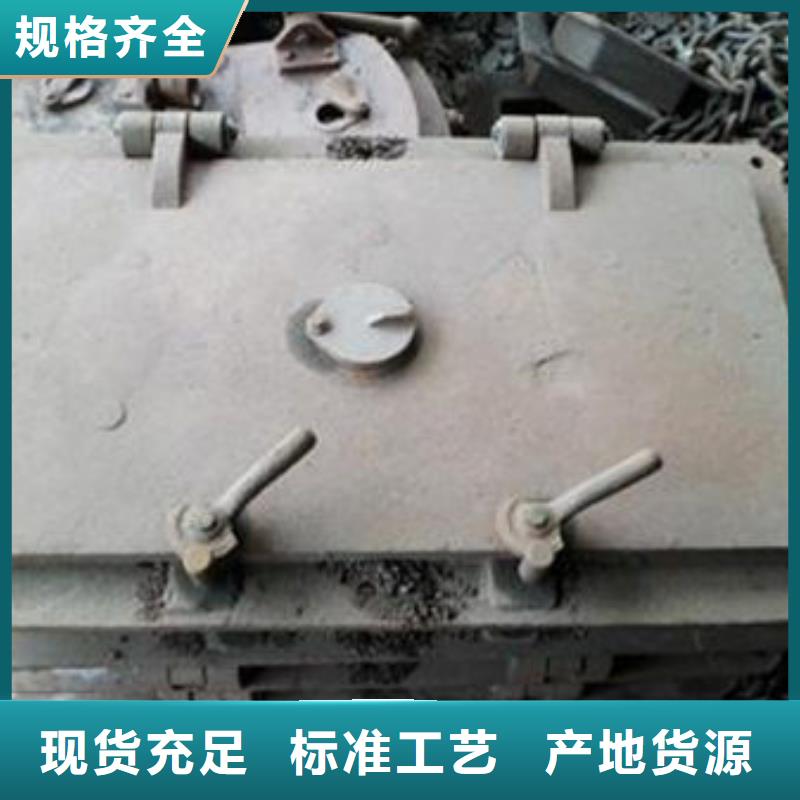 炉门除渣机配件订制批发