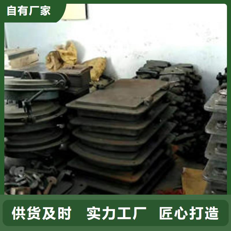炉门_不锈钢复合板保障