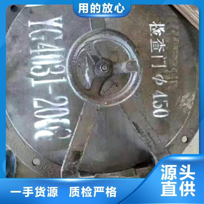【炉门】不锈钢复合板品牌大厂家