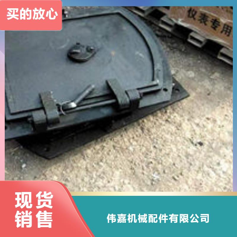 炉门_不锈钢复合板保障