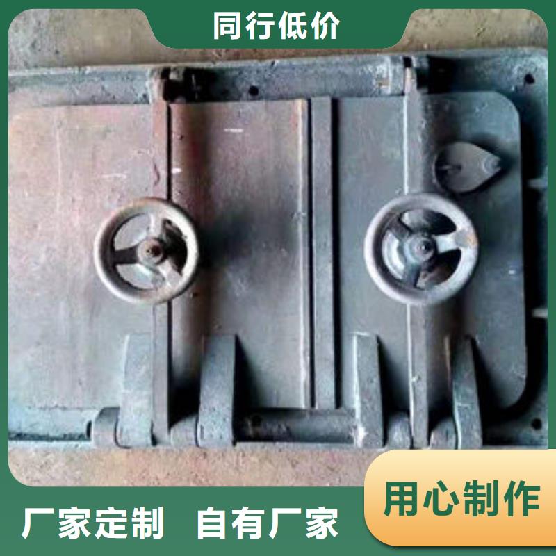 炉门锅炉炉排用心做好每一件产品