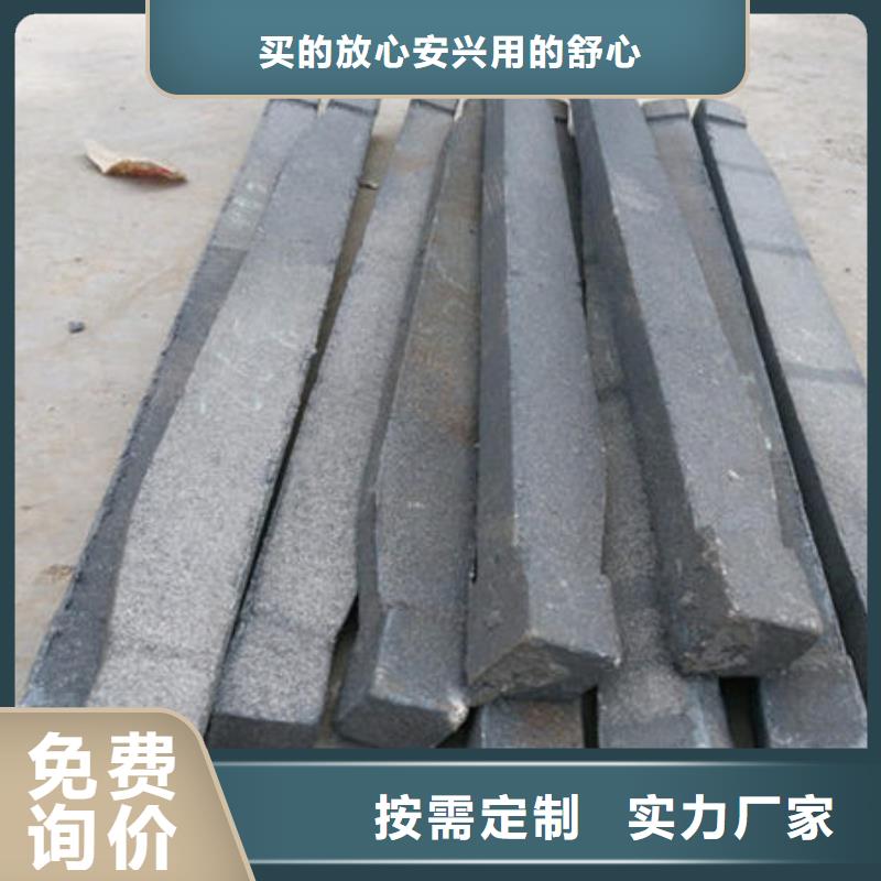 惠宁金属不锈钢复合板【 炉条_不锈钢焊管一站式供应】28354.com