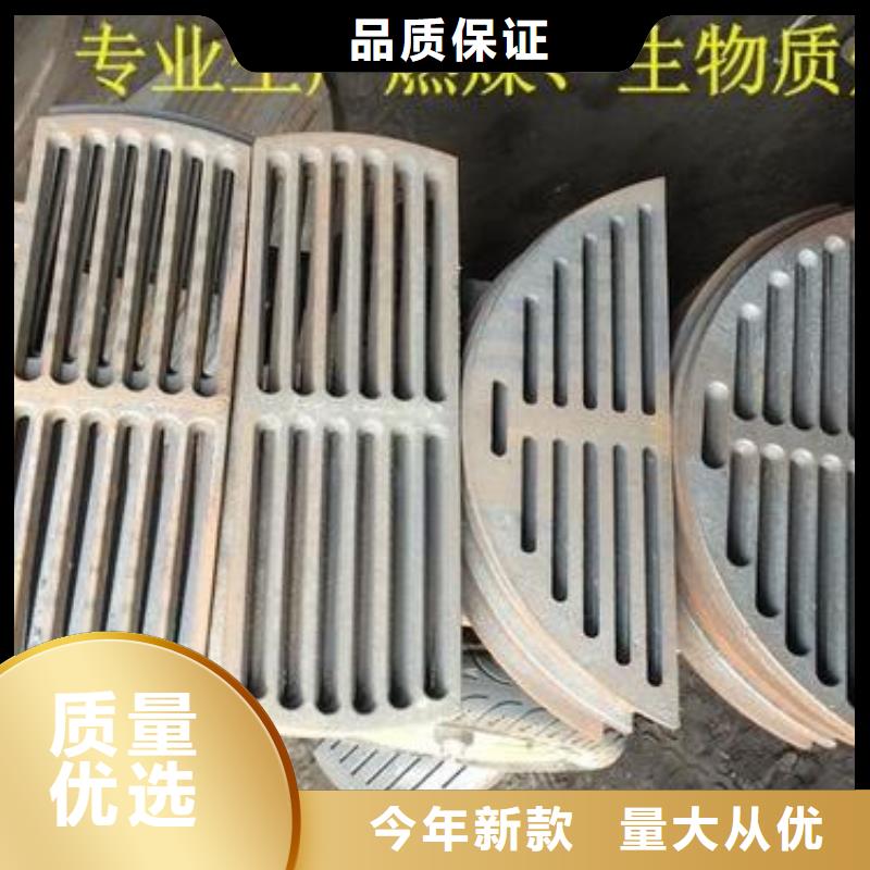 炉条不锈钢焊管一件也发货