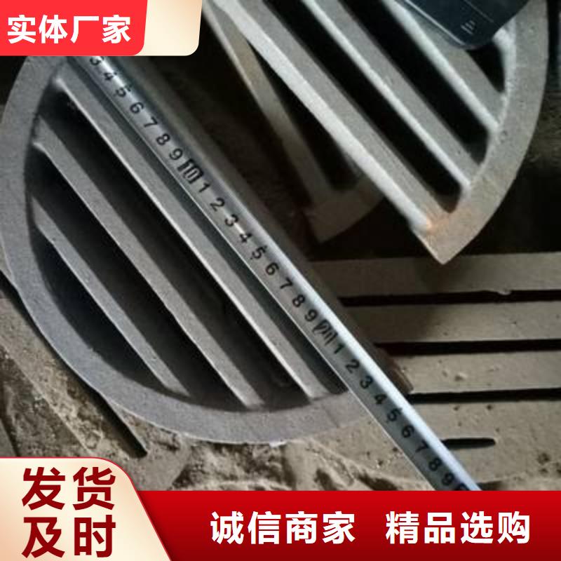 炉条【不锈钢复合板】优选厂商